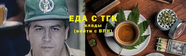 героин Алексин
