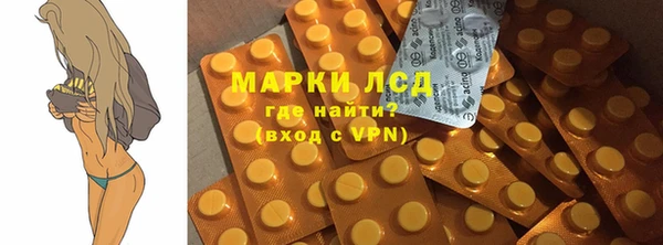 героин Алексин