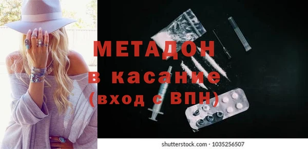 героин Алексин