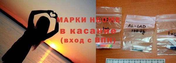 героин Алексин