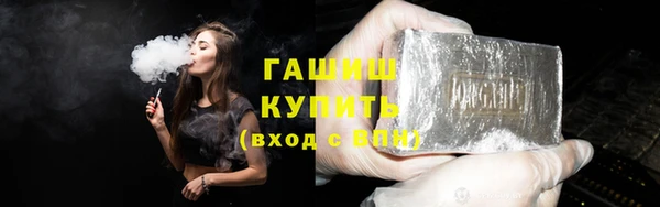 героин Алексин