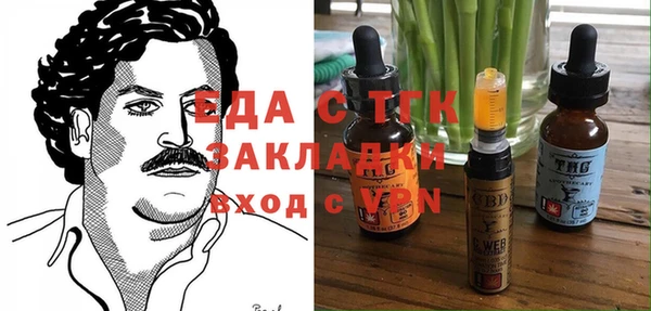 героин Алексин
