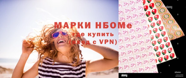 экстази Алзамай
